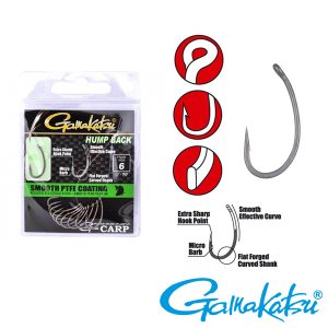 Gamakatsu G-Carp Hump Back