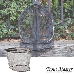 Trout Master Performance Net 70x50x42cm