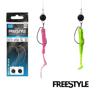 Freestyle Rigged Bottom Jig Black 3g