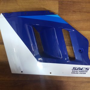 Seitenverkleidung Suzuki GSXR1100