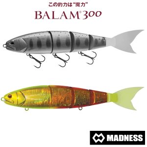 Madness Balam 300