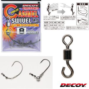 Decoy Casimel Swivel SN-15
