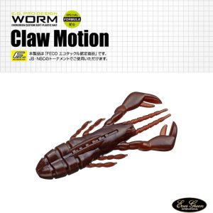Ever Green Claw Motion 3″