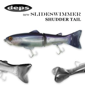 Deps New Slide Swimmer 250 Shudder Tail