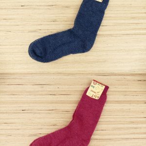 Eskimo Vollplüsch Kindersocken – Hirsch Natur – verschiedene Farben (Größe 21/22)