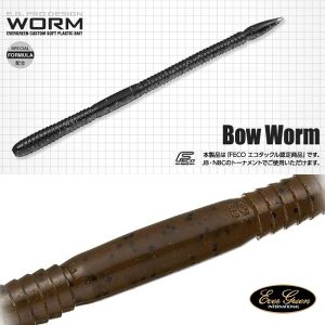 Ever Green Bow Worm 7″