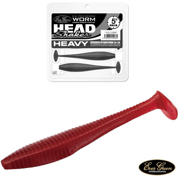 Ever Green New Head Shaker 5″