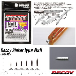 Decoy Nail Sinker DS-10
