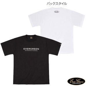 Ever Green Silky Dry T-Shirt XL Black