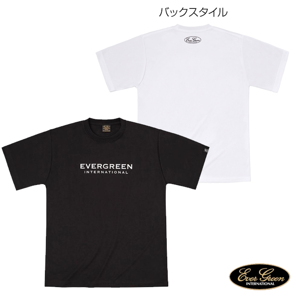 Ever Green Silky Dry T-Shirt XL Black