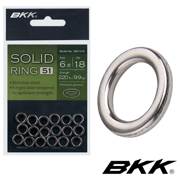 BKK Solid Ring-51
