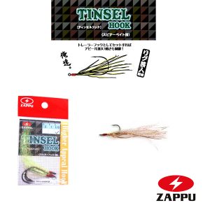 Zappu Tinsel Hook